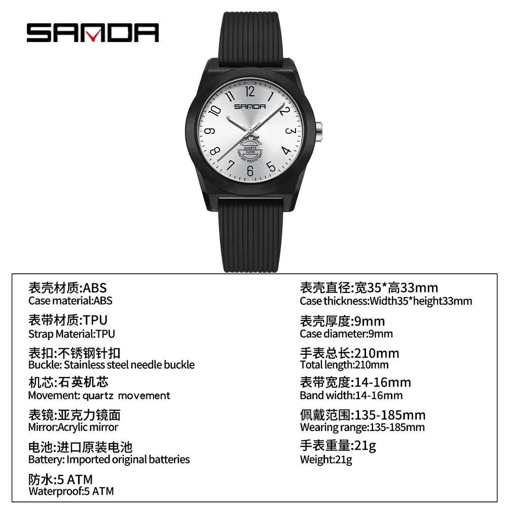 Sanda Black Quartz Watch for Men Women Casual Outdoor Sports Waterproof - Image 8