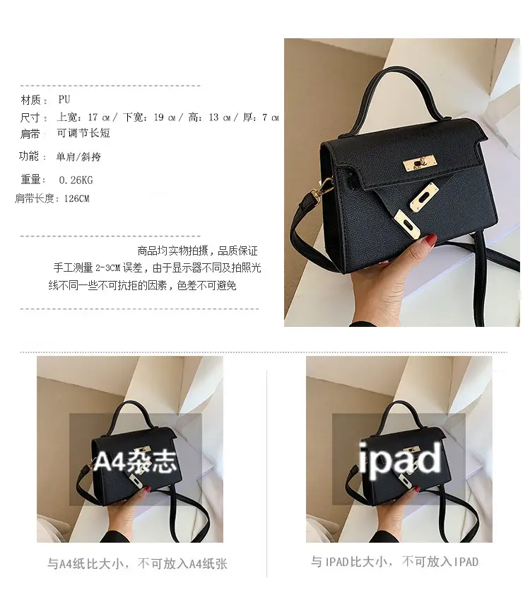 Red Lock Mini Shoulder Crossbody Bag for Women — feature 3