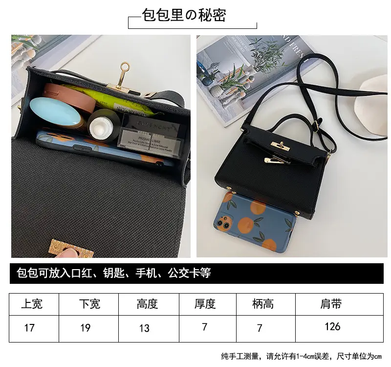 Red Lock Mini Shoulder Crossbody Bag for Women — feature 4