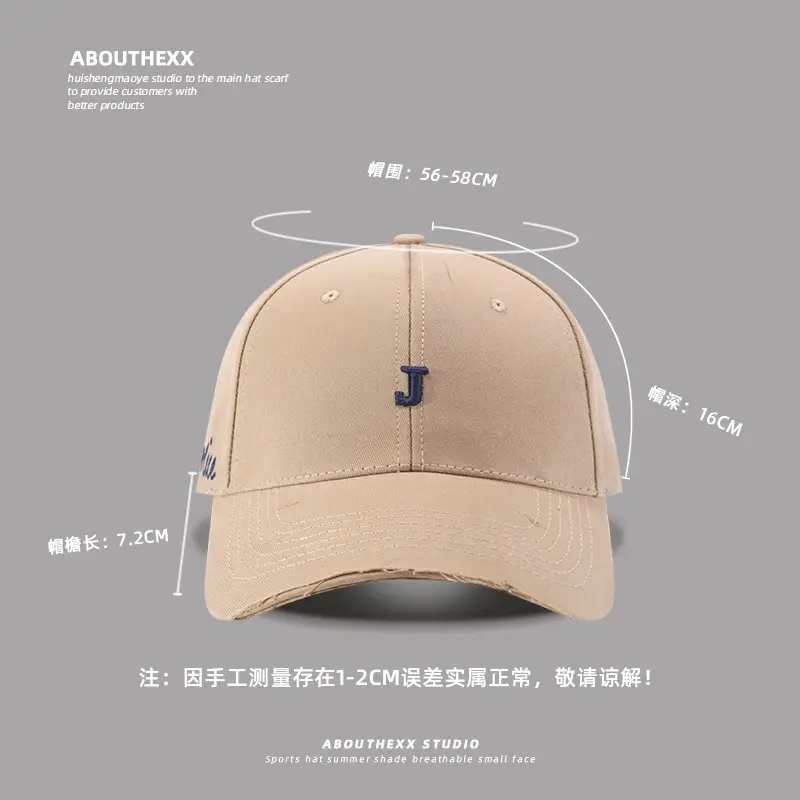Women's Gray J Logo Baseball Cap Small - Image 10