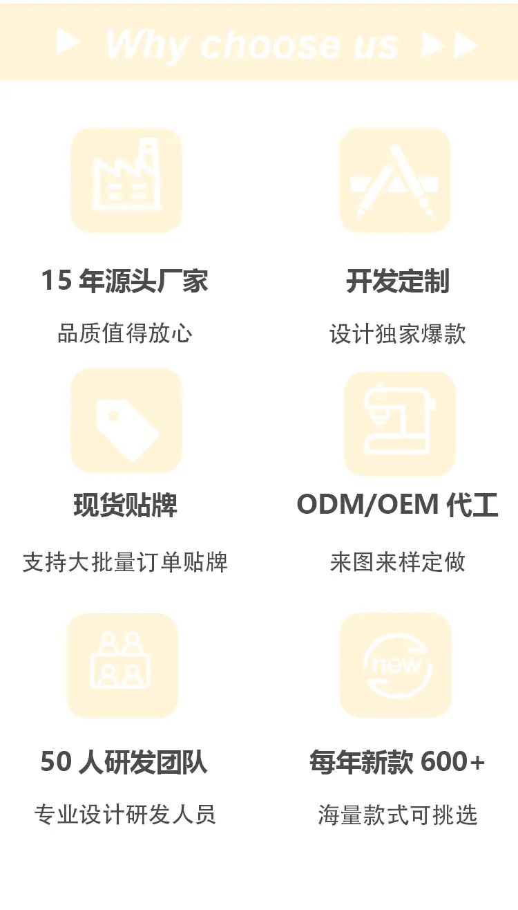 童装344_07
