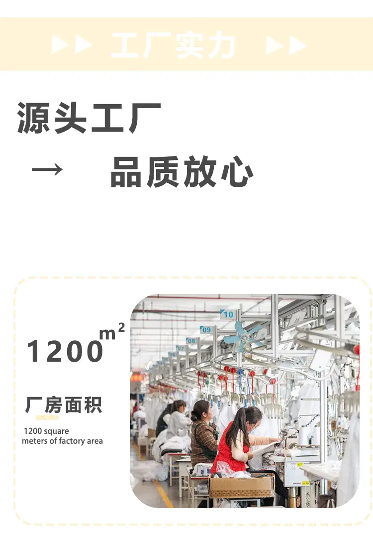 童装344_08