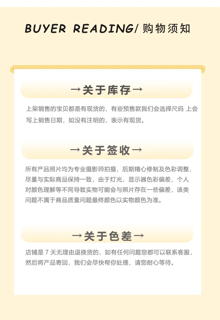 童装344_15