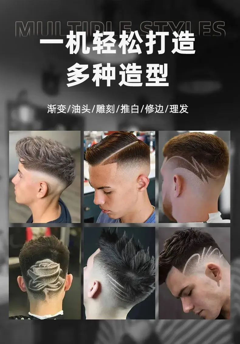 Professional Electric Hair Clipper with Digital Display — feature 22
