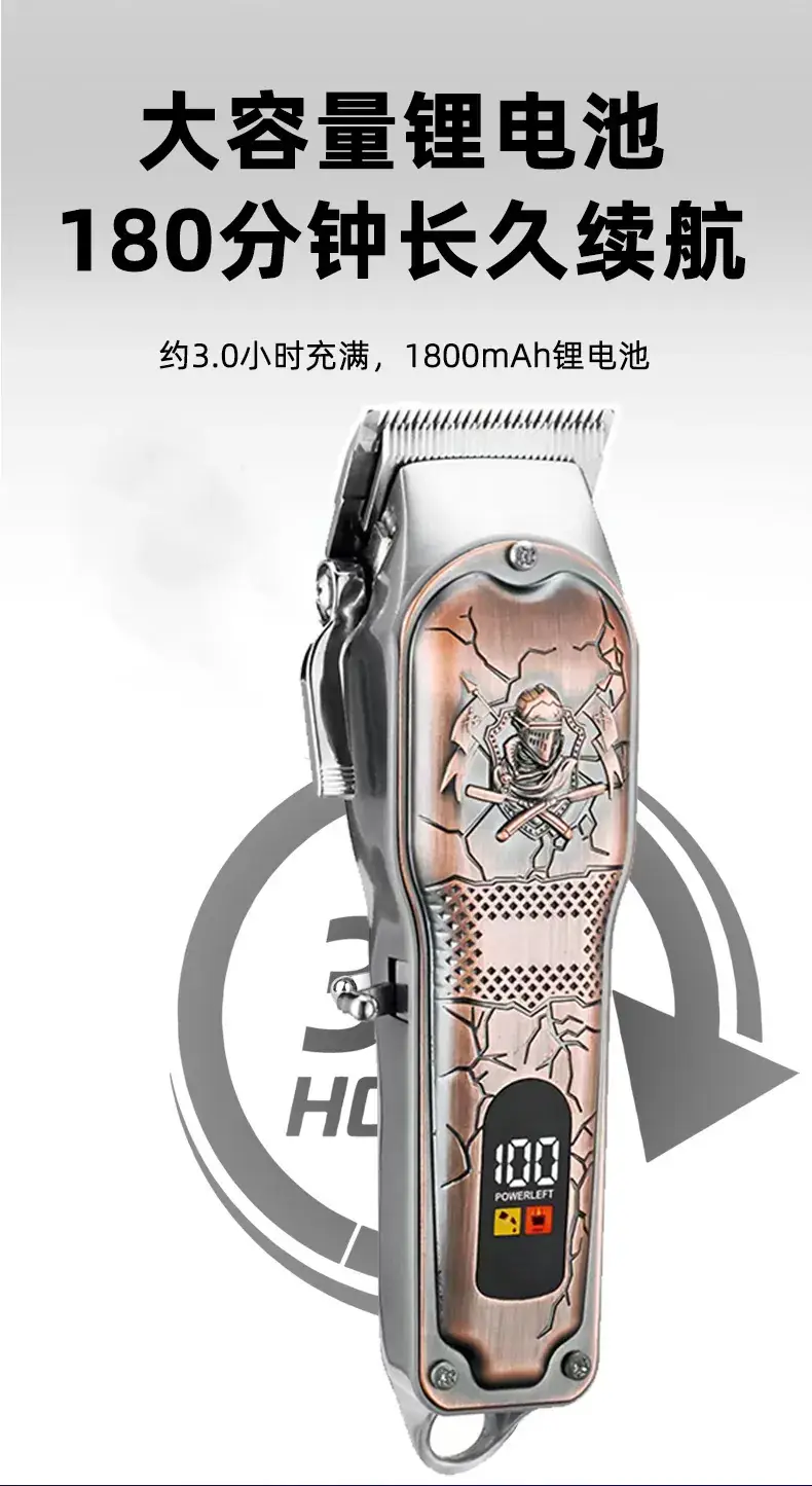 Professional Electric Hair Clipper with Digital Display — feature 25
