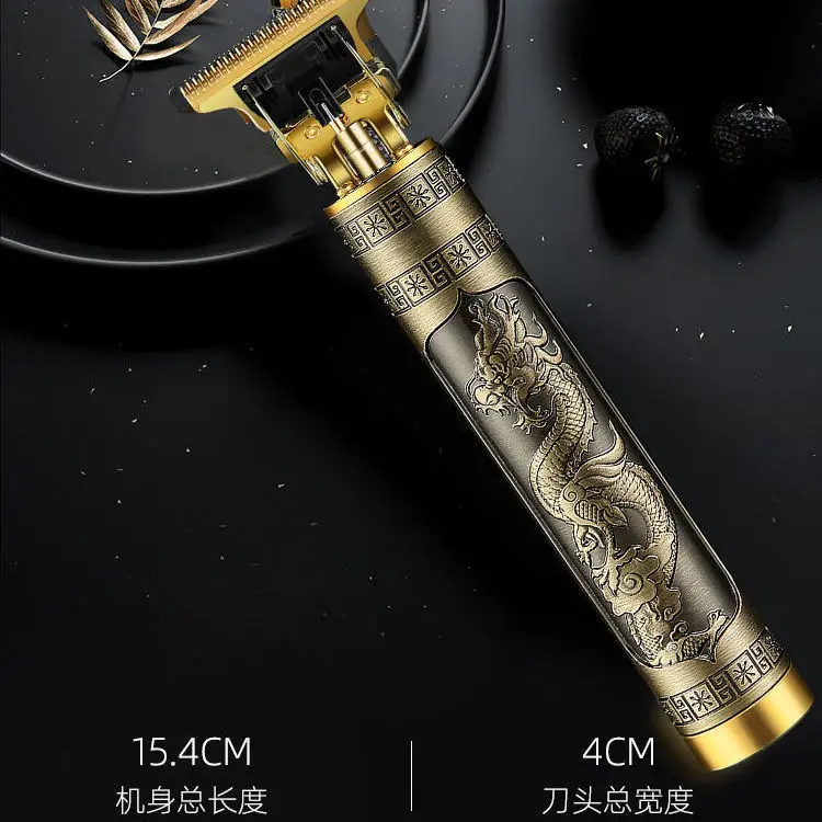 Electric Pushing Razor with Oil Head & Rechargeable Battery — feature 30