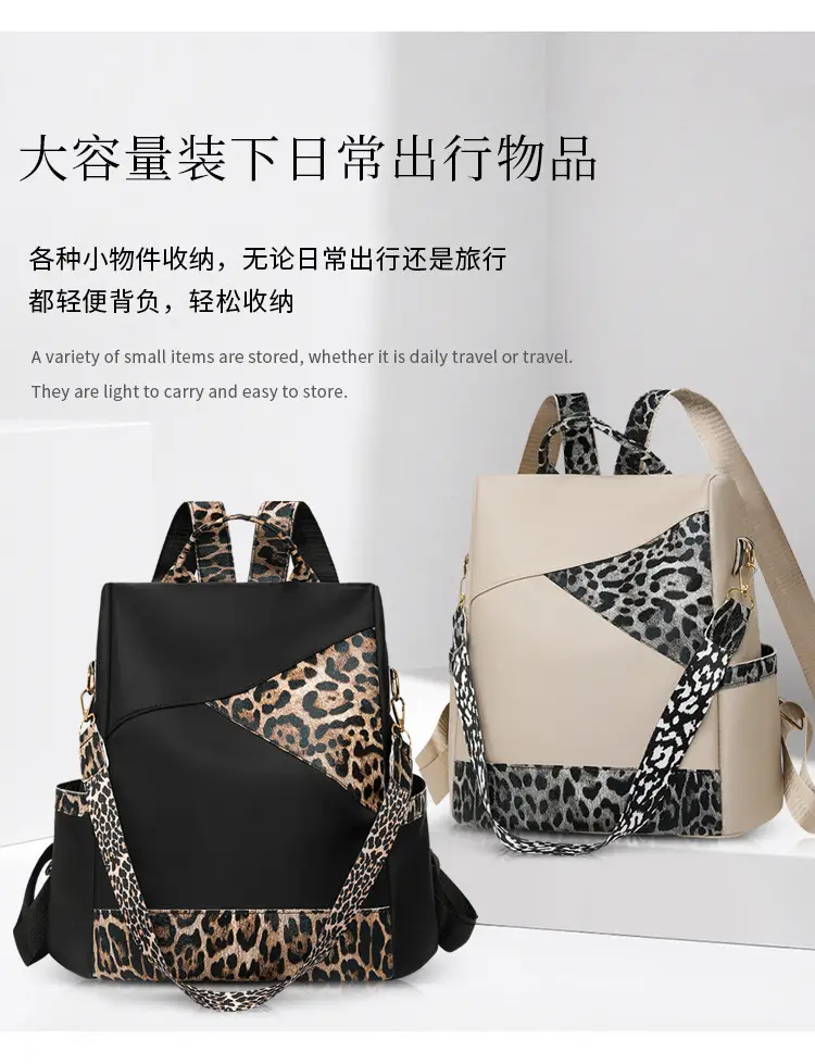 Ladies Leopard Print Shoulder Bag 2025 Fashion Travel — feature 1