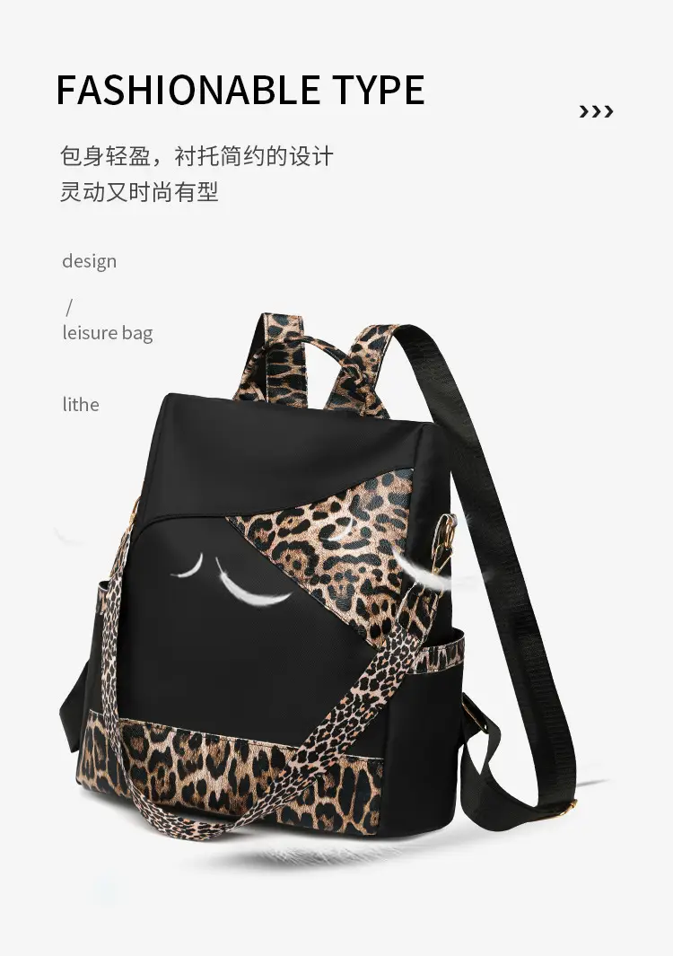 Ladies Leopard Print Shoulder Bag 2025 Fashion Travel — feature 12