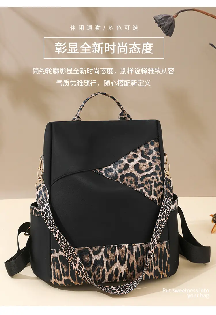 Ladies Leopard Print Shoulder Bag 2025 Fashion Travel — feature 2