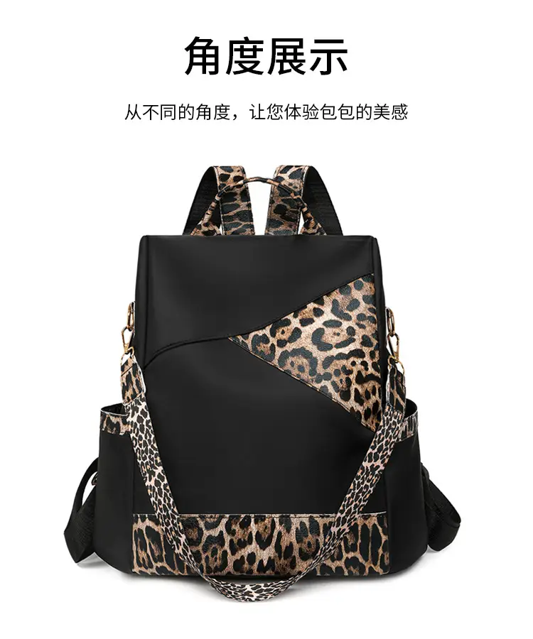 Ladies Leopard Print Shoulder Bag 2025 Fashion Travel — feature 24