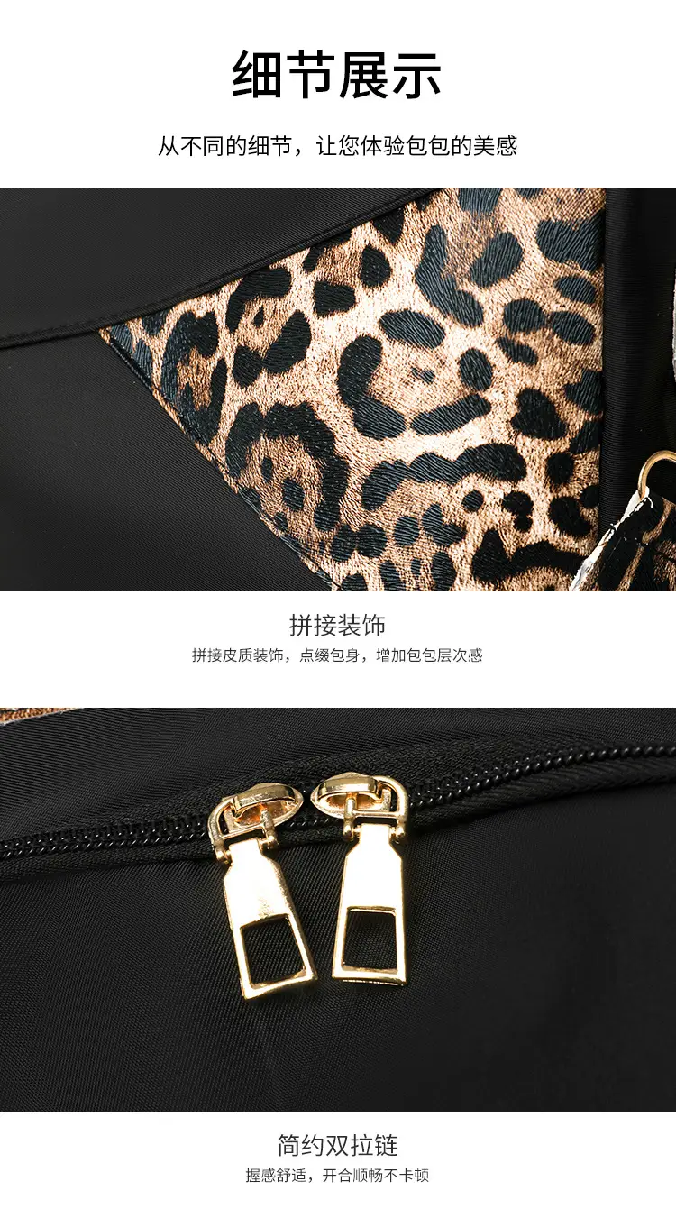 Ladies Leopard Print Shoulder Bag 2025 Fashion Travel — feature 30