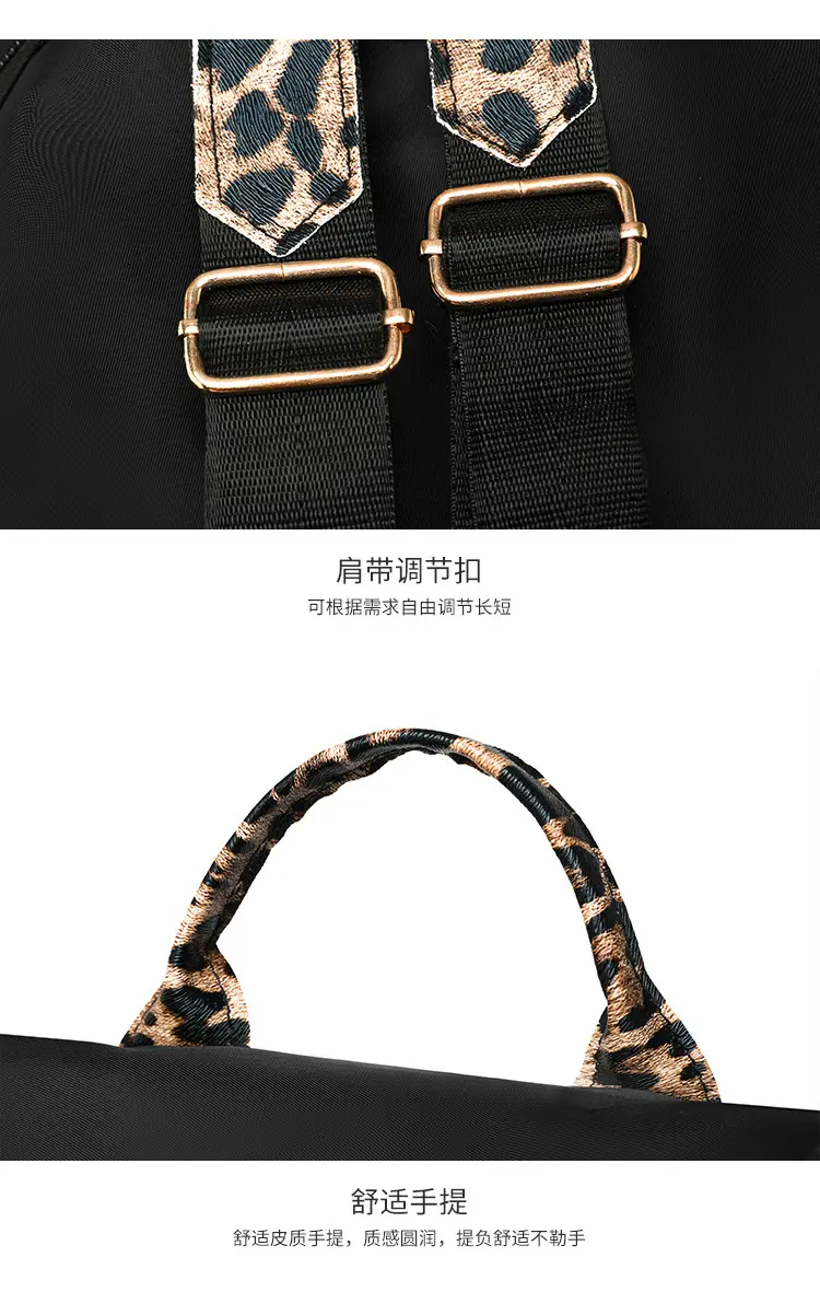 Ladies Leopard Print Shoulder Bag 2025 Fashion Travel — feature 31