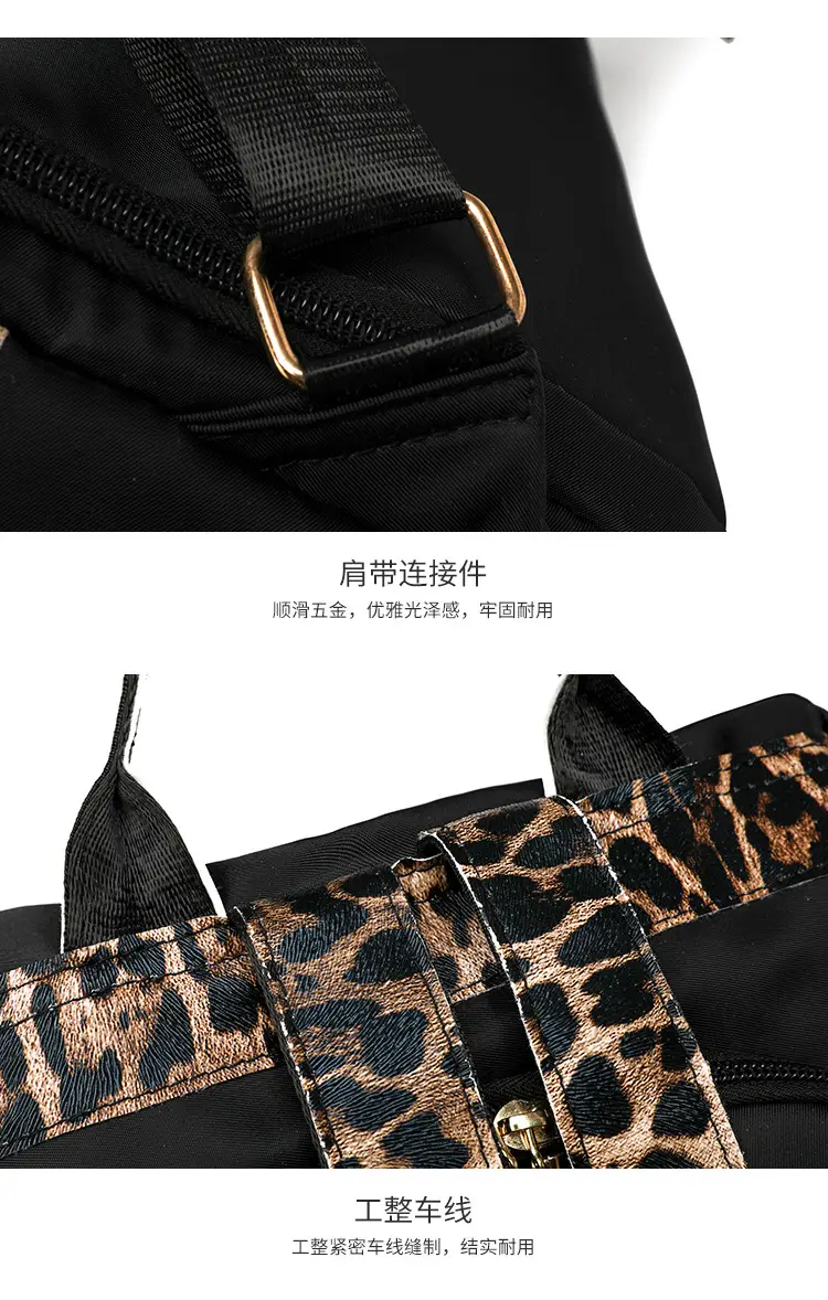 Ladies Leopard Print Shoulder Bag 2025 Fashion Travel — feature 32
