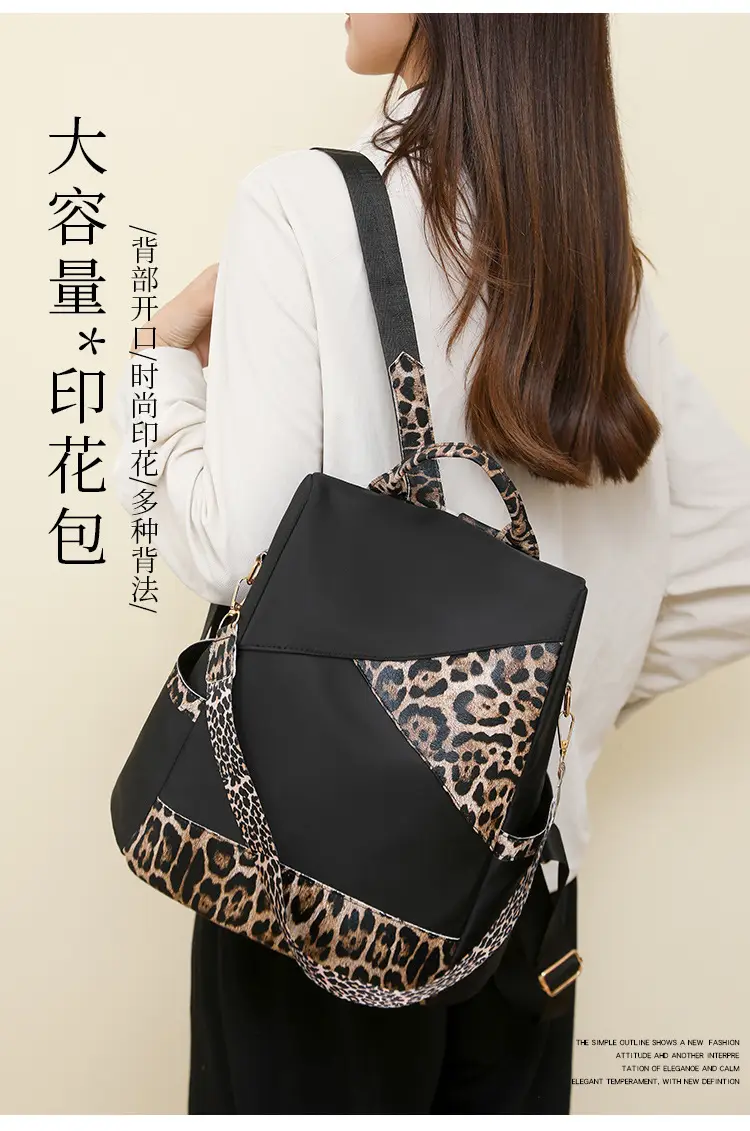 Ladies Leopard Print Shoulder Bag 2025 Fashion Travel — feature 4