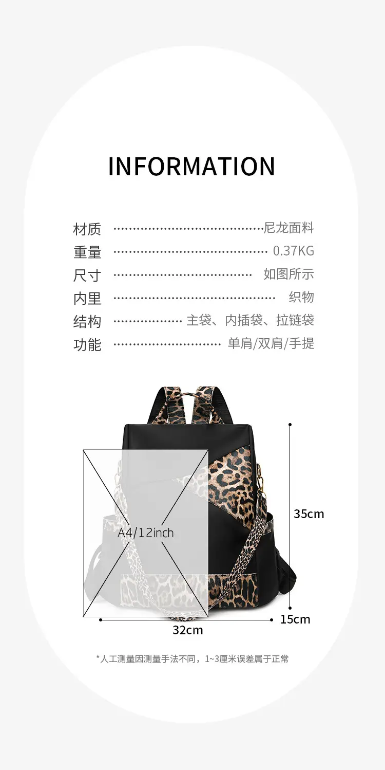Ladies Leopard Print Shoulder Bag 2025 Fashion Travel — feature 7