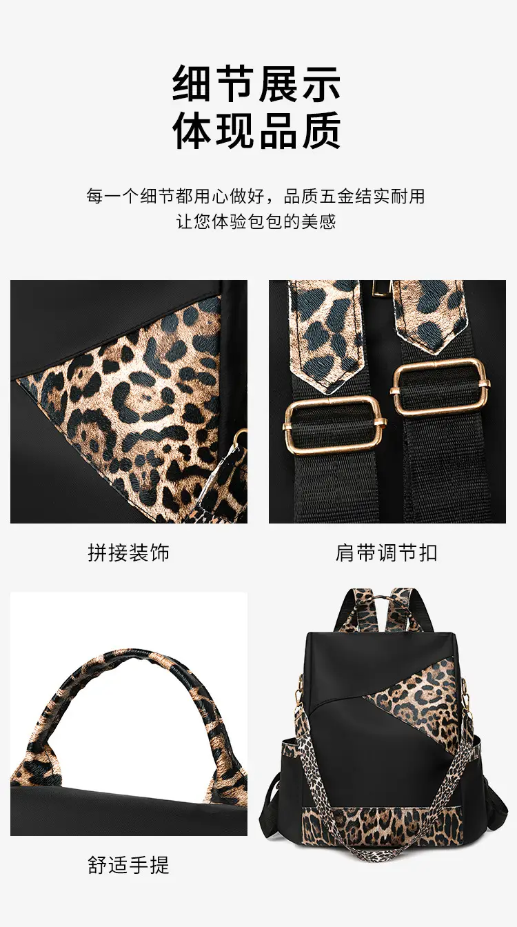 Ladies Leopard Print Shoulder Bag 2025 Fashion Travel — feature 9