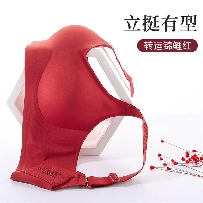 New Explosive Latex Upper Bracer No Mark Large Shoulder Strap Push-up Bra Thin Summer Collector Milk Jelly Strip Underwear for Women — feature 2