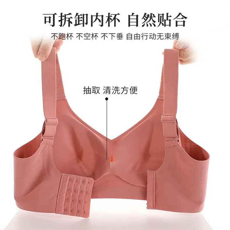 New Explosive Latex Upper Bracer No Mark Large Shoulder Strap Push-up Bra Thin Summer Collector Milk Jelly Strip Underwear for Women — feature 7