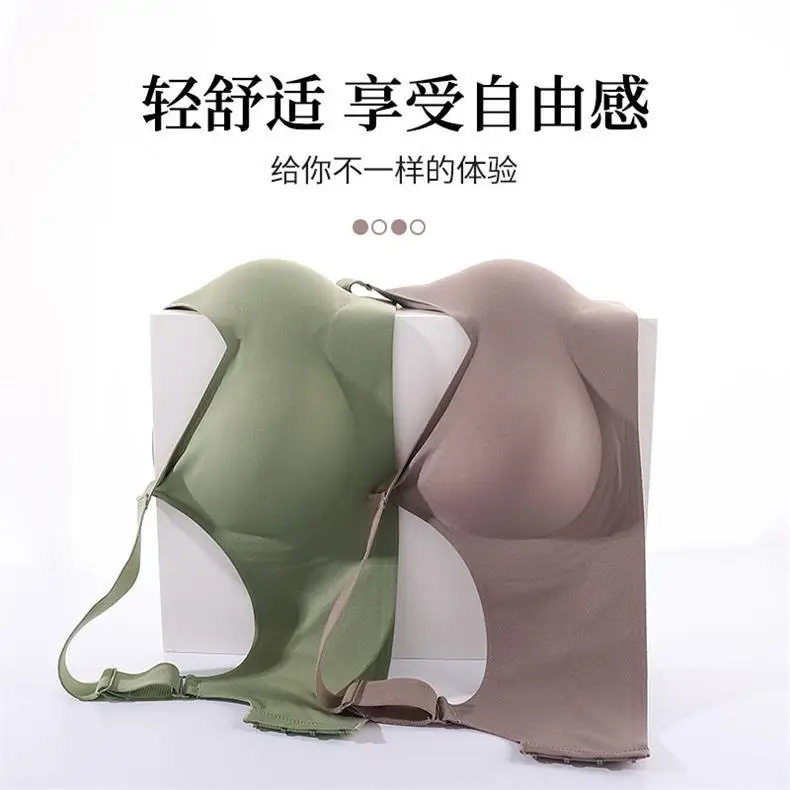 New Explosive Latex Upper Bracer No Mark Large Shoulder Strap Push-up Bra Thin Summer Collector Milk Jelly Strip Underwear for Women — feature 9
