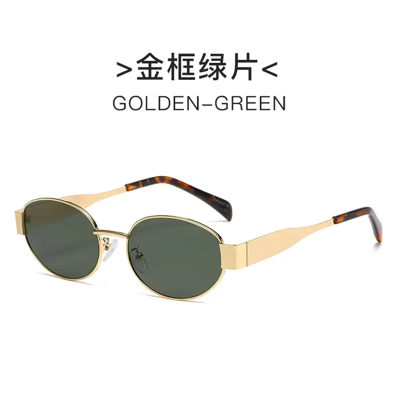 2025 Round Ins Metal Sunglasses for Men Women