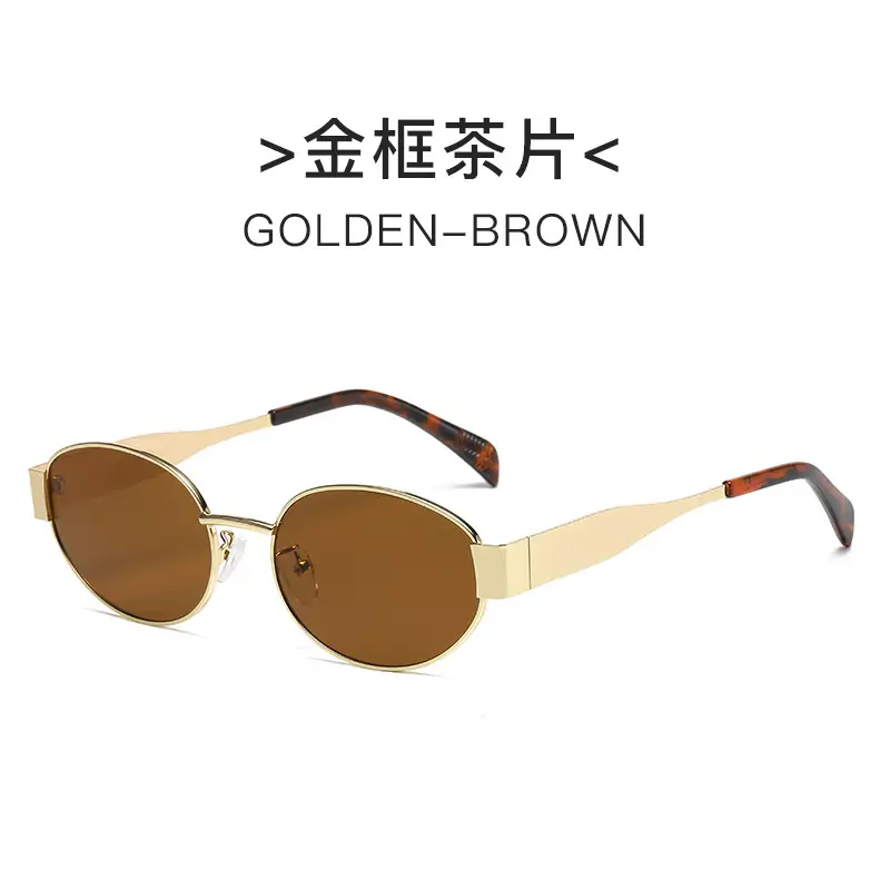 2025 Round Ins Metal Sunglasses for Men Women - Image 2