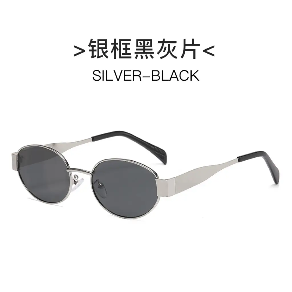 2025 Round Ins Metal Sunglasses for Men Women - Image 4