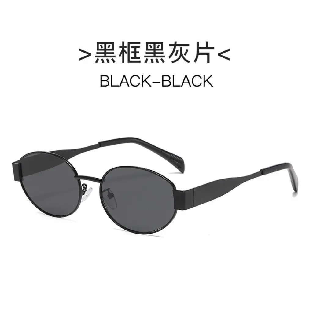 2025 Round Ins Metal Sunglasses for Men Women - Image 5
