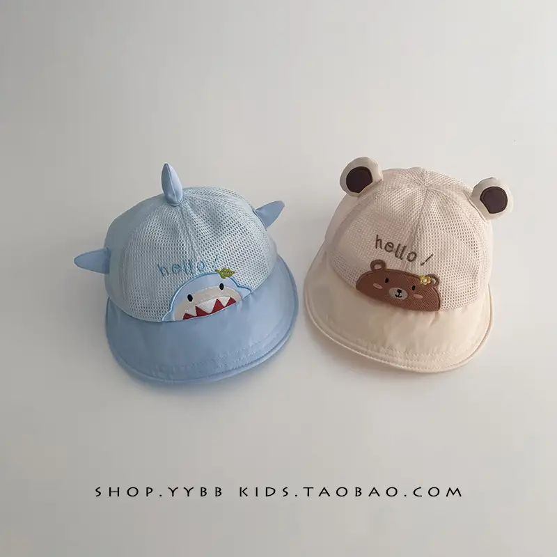 Baby Bear Cap Yellow Mesh Sun Hat for Boys - Image 5