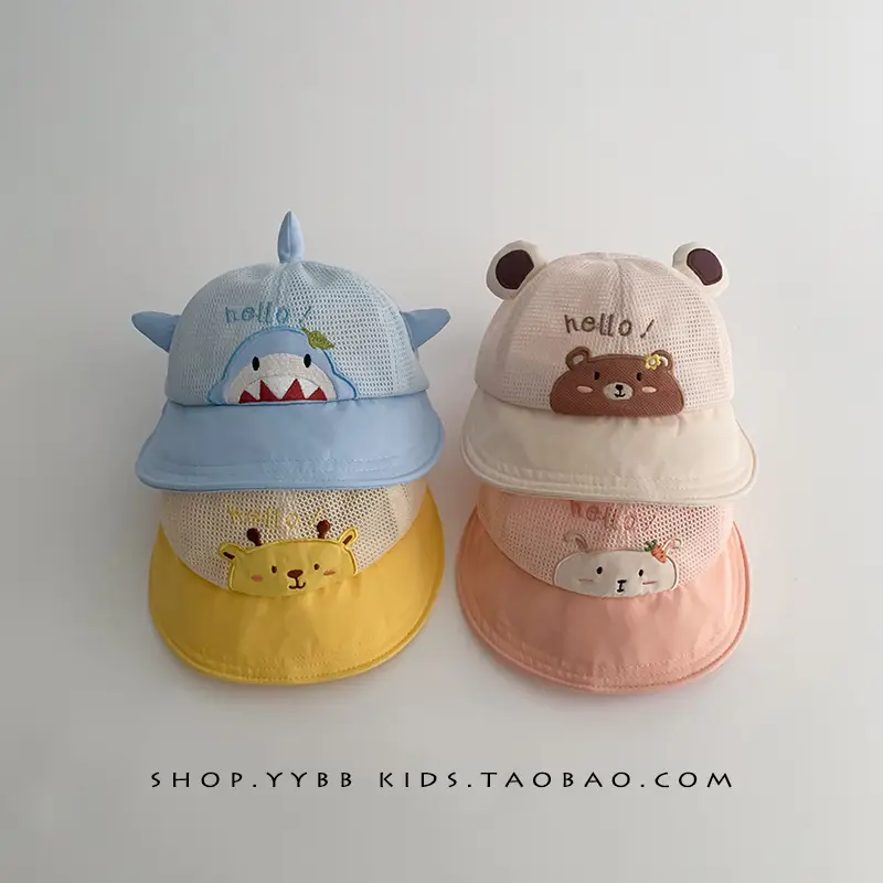 Baby Bear Cap Yellow Mesh Sun Hat for Boys - Image 7