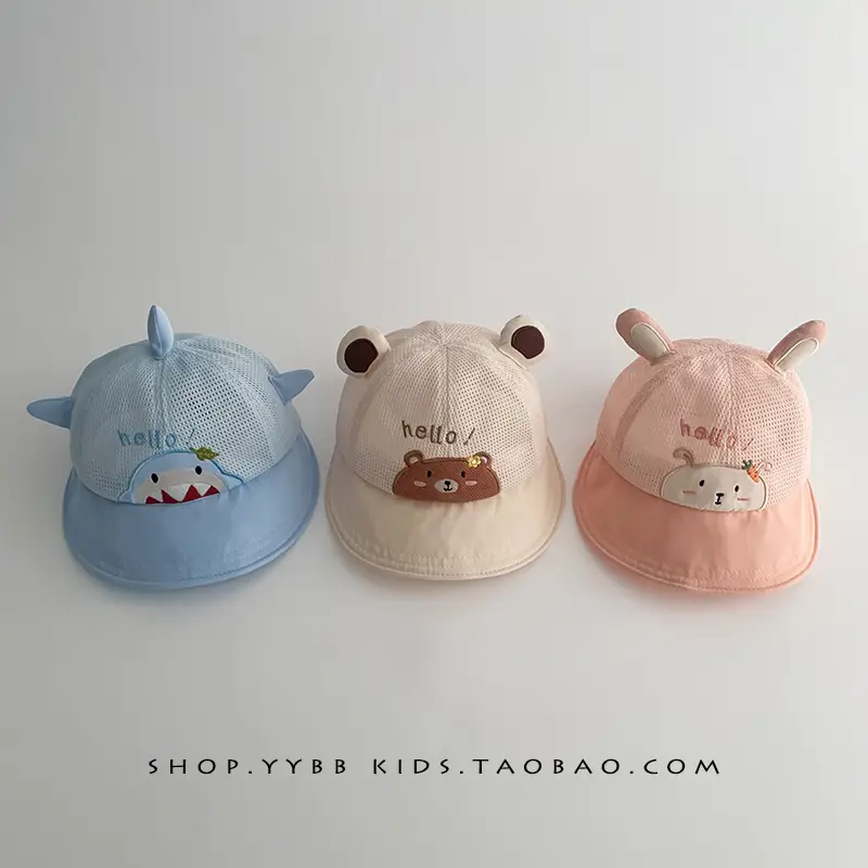 Baby Bear Cap Yellow Mesh Sun Hat for Boys - Image 8