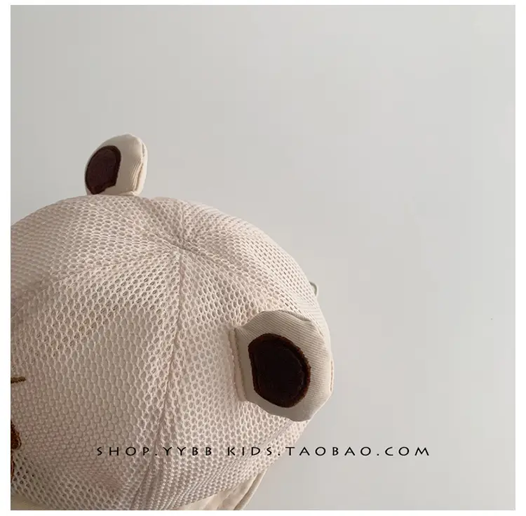 Baby Bear Cap Yellow Mesh Sun Hat for Boys — feature 11