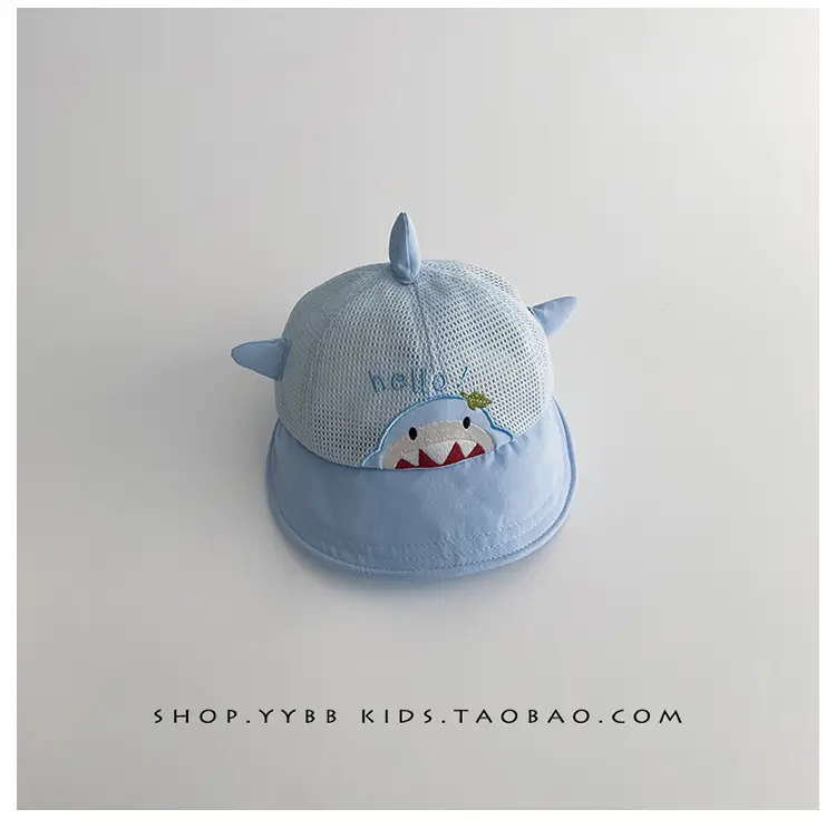 Baby Bear Cap Yellow Mesh Sun Hat for Boys — feature 14