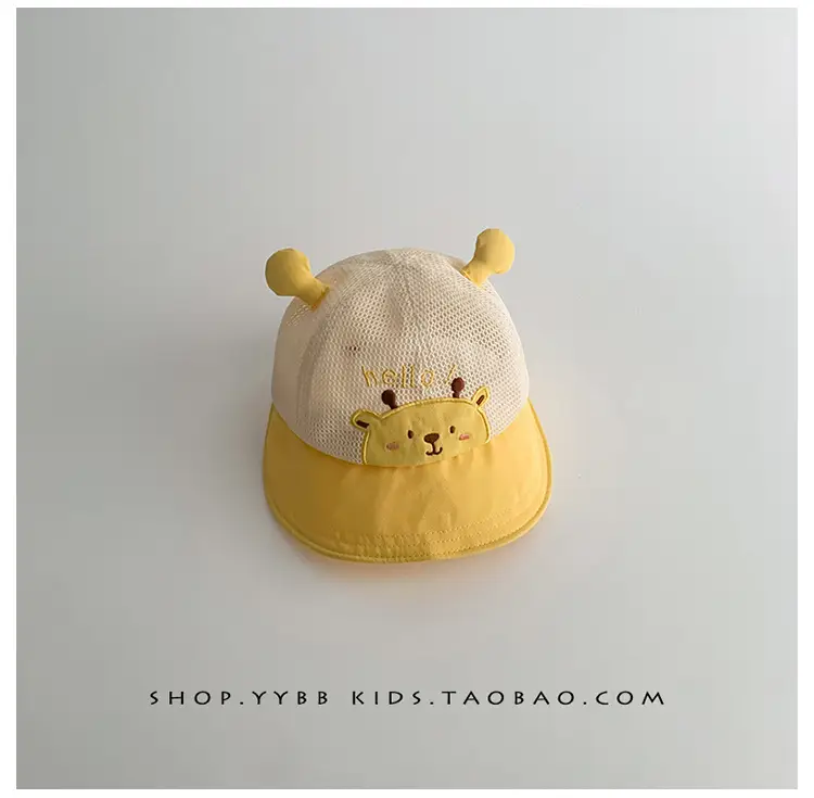 Baby Bear Cap Yellow Mesh Sun Hat for Boys — feature 16