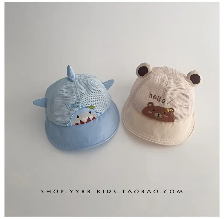 Baby Bear Cap Yellow Mesh Sun Hat for Boys — feature 6