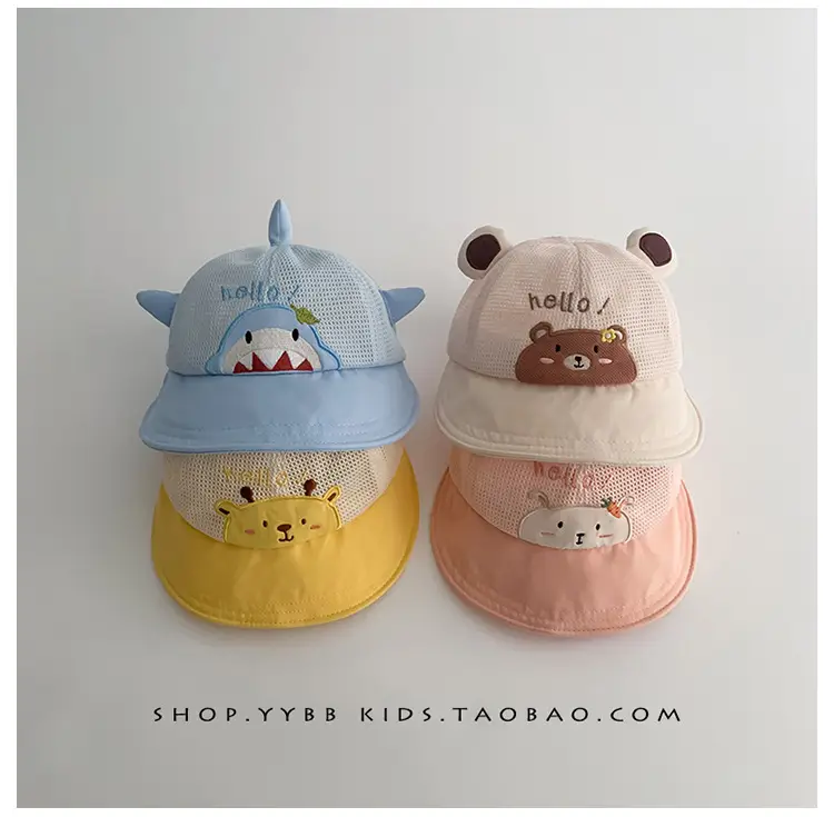 Baby Bear Cap Yellow Mesh Sun Hat for Boys — feature 8