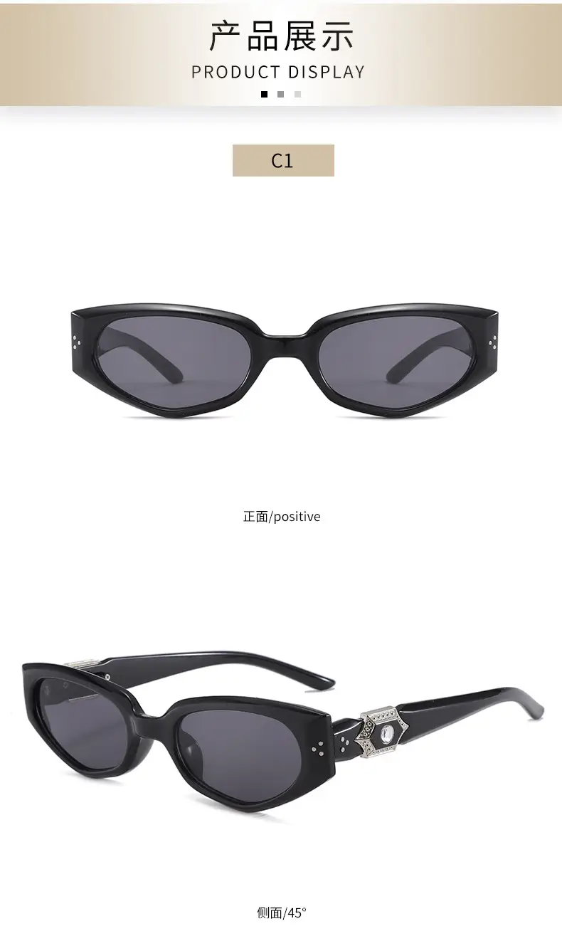 Retro Black Cat's Eye Sunglasses Women 2025 β feature 10