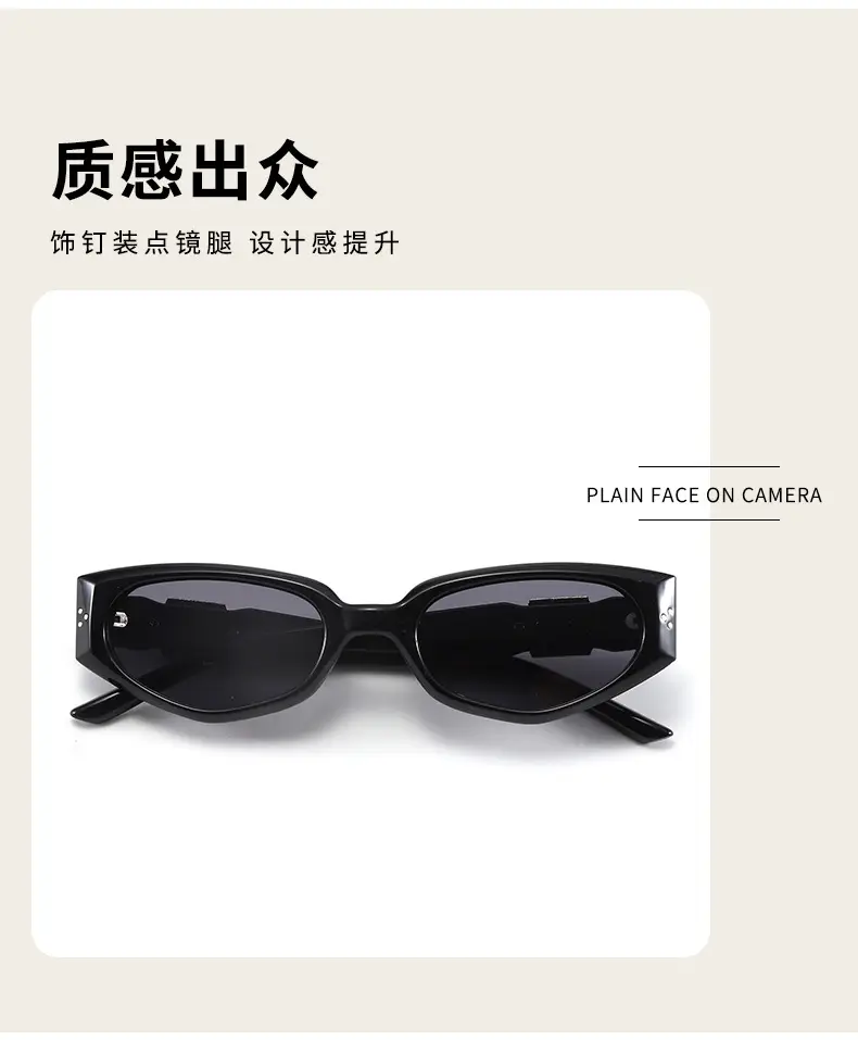 Retro Black Cat's Eye Sunglasses Women 2025 β feature 3