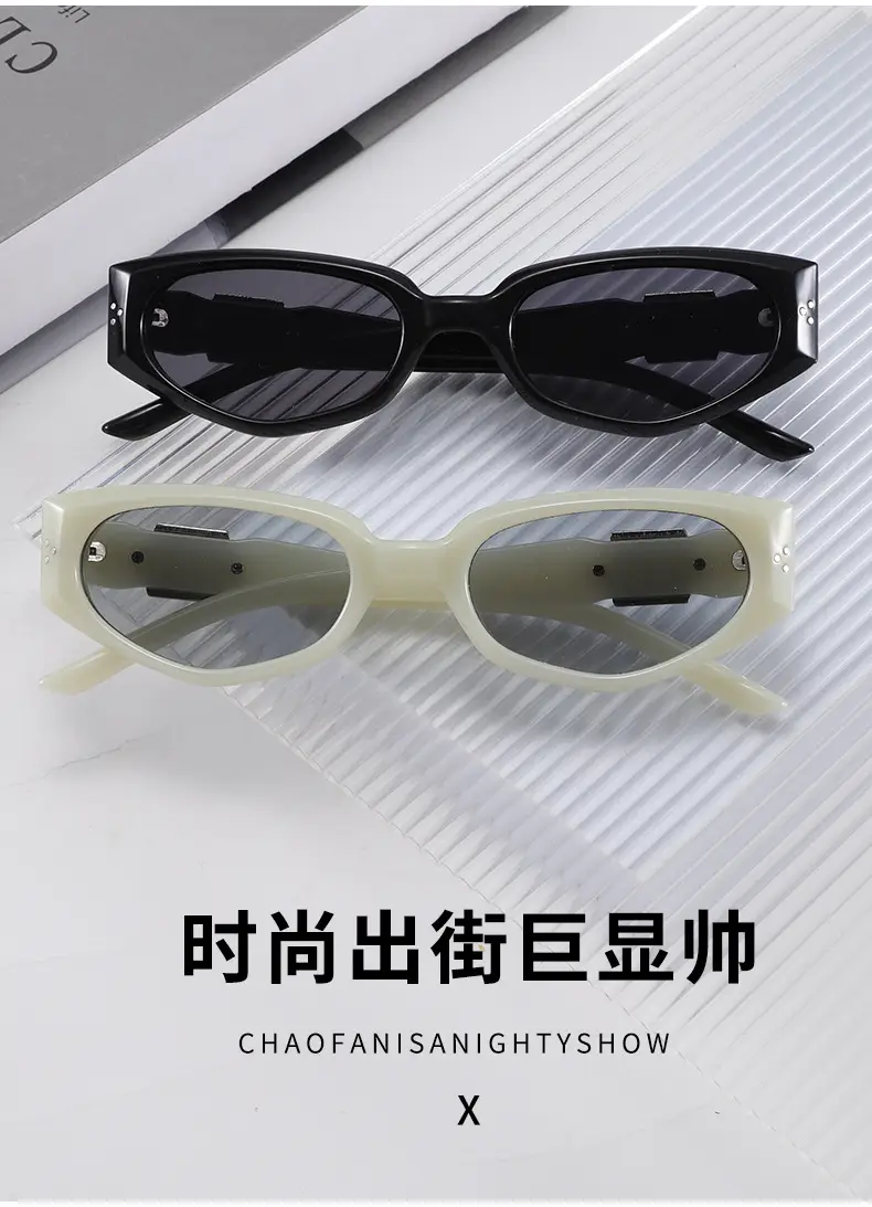 Retro Black Cat's Eye Sunglasses Women 2025 β feature 4