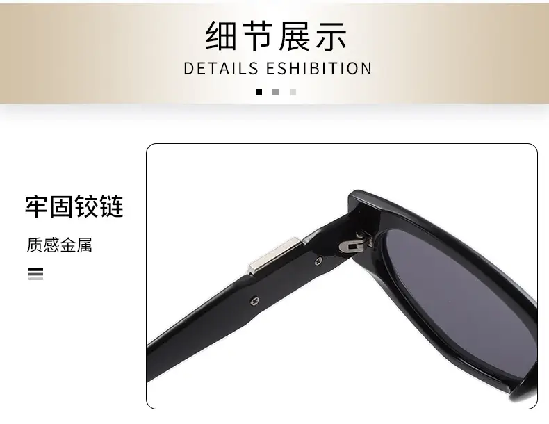 Retro Black Cat's Eye Sunglasses Women 2025 β feature 6