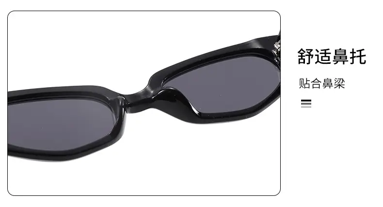 Retro Black Cat's Eye Sunglasses Women 2025 β feature 7
