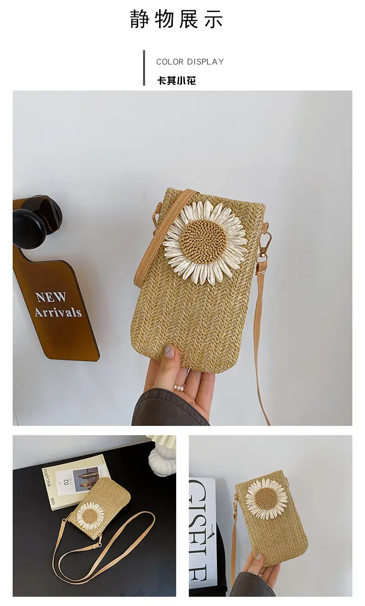 Korean Sunflower Straw Shoulder Bag 2025 Spring — feature 27
