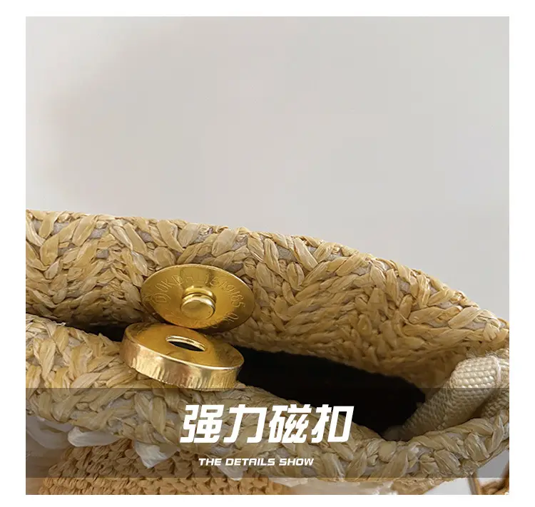 Korean Sunflower Straw Shoulder Bag 2025 Spring — feature 4