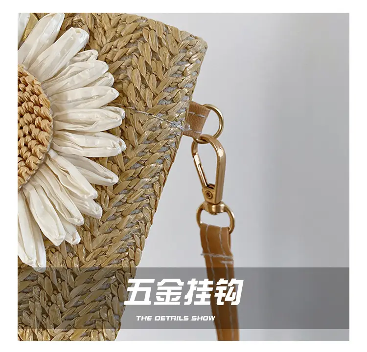 Korean Sunflower Straw Shoulder Bag 2025 Spring — feature 5