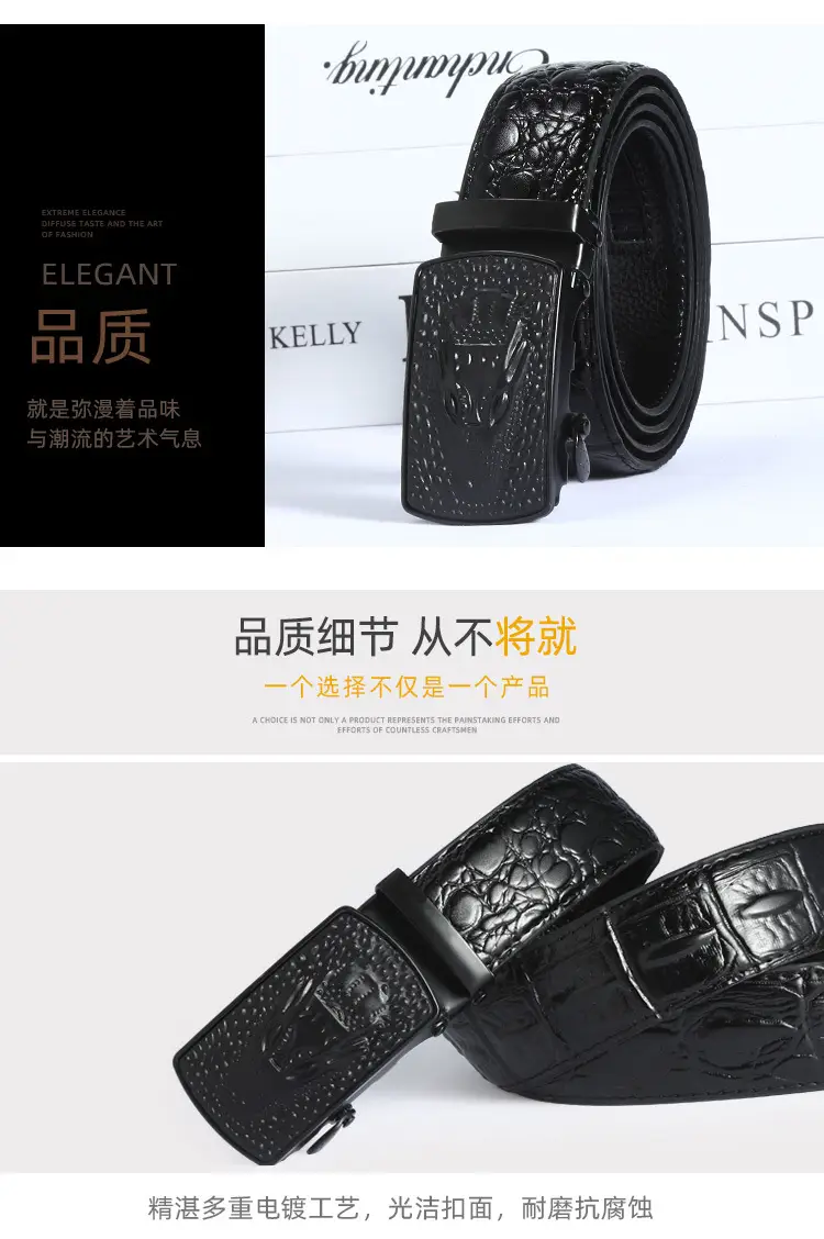 Black Croc Embossed Belt with Automatic Buckle — feature 4