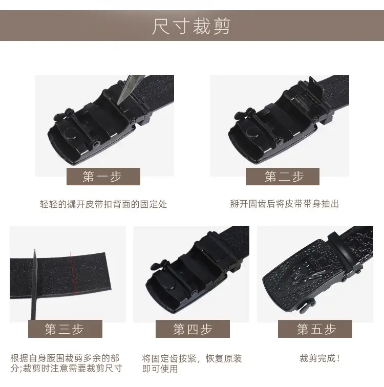 Black Croc Embossed Belt with Automatic Buckle — feature 8