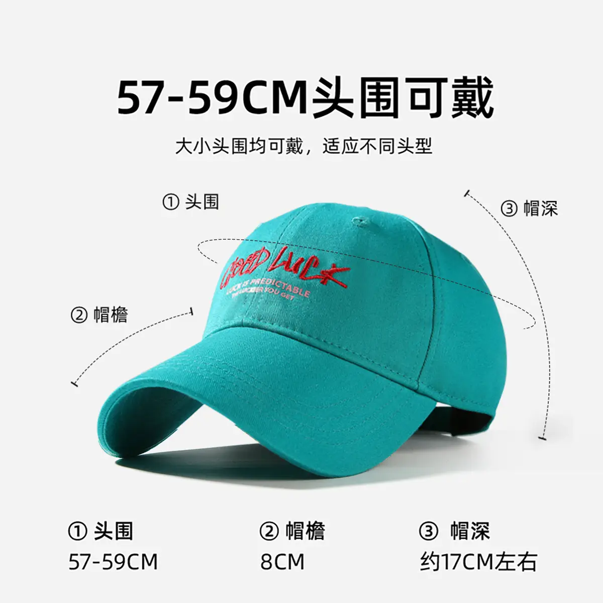 American-style Big Head Circumference Vintage Embroidered Letter Baseball Cap for Men - Image 3