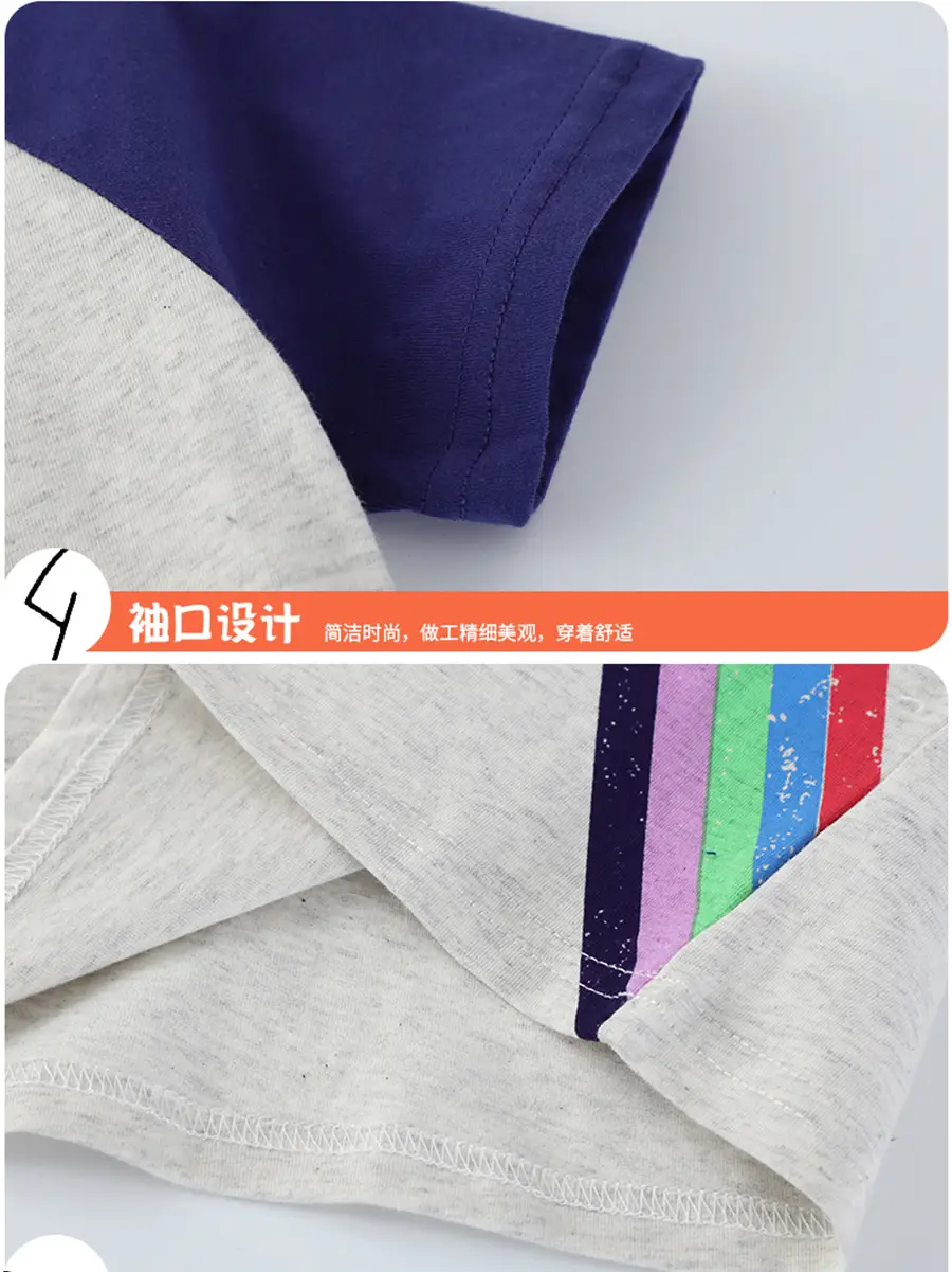2025 Boys T-Shirt Grey Blue Crewneck Small Medium