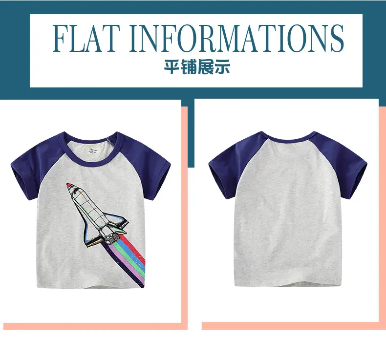 2025 Boys T-Shirt Grey Blue Crewneck Small Medium — feature 3