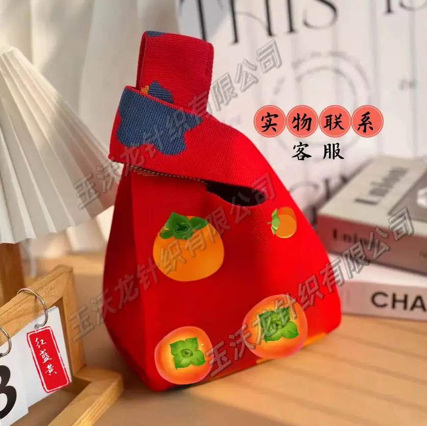 Cute Korean Style Red White Handheld Tote Bag — feature 31