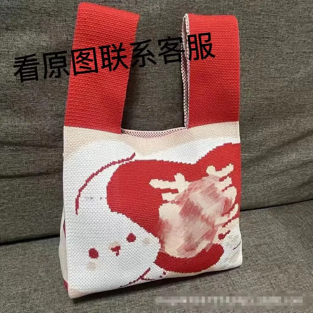 Cute Korean Style Red White Handheld Tote Bag - Image 28